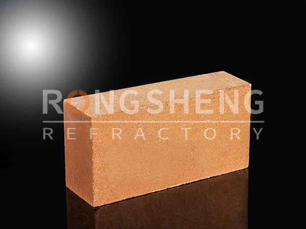 Magnesia Brick